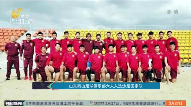 年统治力